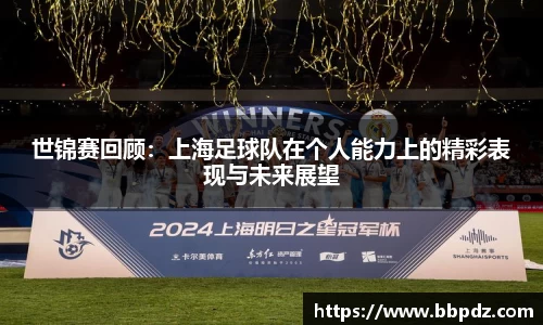 必一·体育(b-sports)