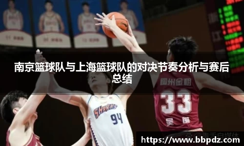BSport体育官网