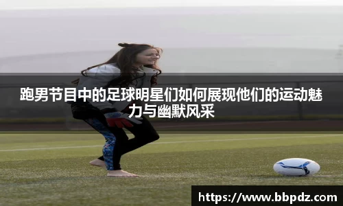 必一·体育(b-sports)