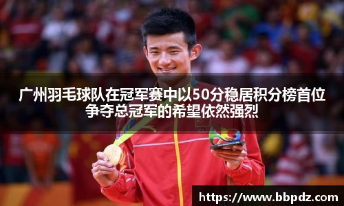 必一·体育(b-sports)